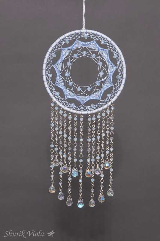 Dreamcatcher Suncatcher / Capteur de soleil